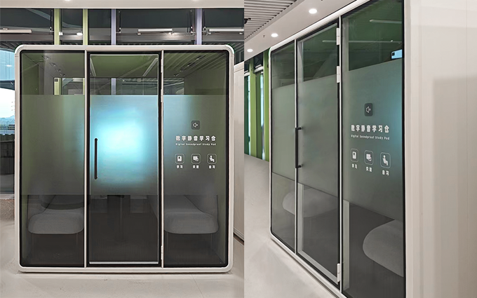 최신 회사 사례 충칭 어린이 도서관 프로젝트